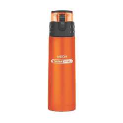 Milton Atlantis Thermo Steel Bottle - Orange 